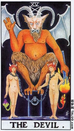 塔罗牌-恶魔